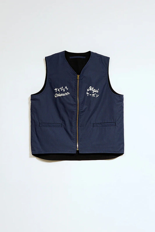 Nigel Cabourn - SOUVENIR VEST - REV COTTON NYLON WEATHER